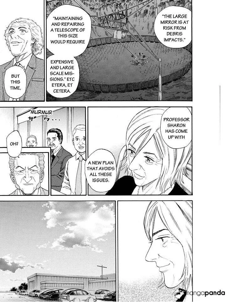 Read Uchuu Kyoudai chapter 174 image 4 on Lezhin