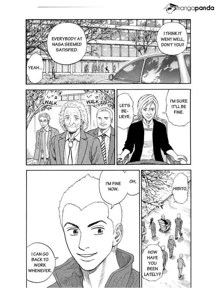 Read Uchuu Kyoudai chapter 174 image 5 on Lezhin