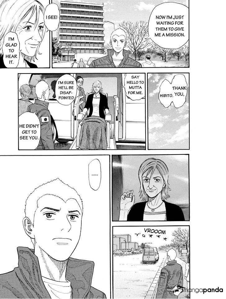 Read Uchuu Kyoudai chapter 174 image 6 on Lezhin