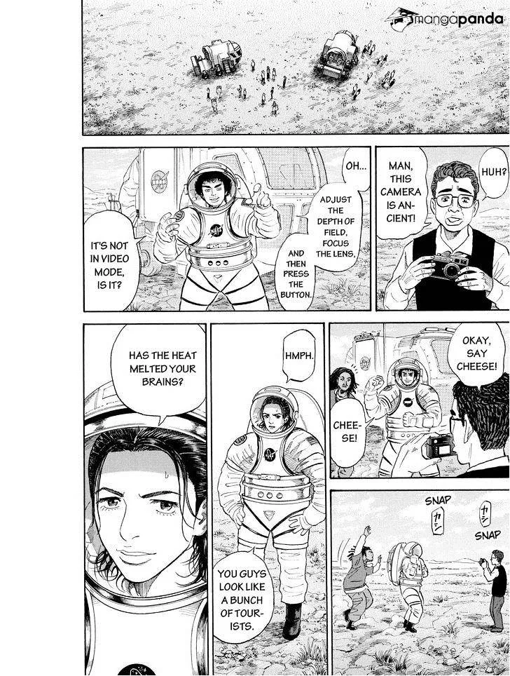 Read Uchuu Kyoudai chapter 174 image 7 on Lezhin