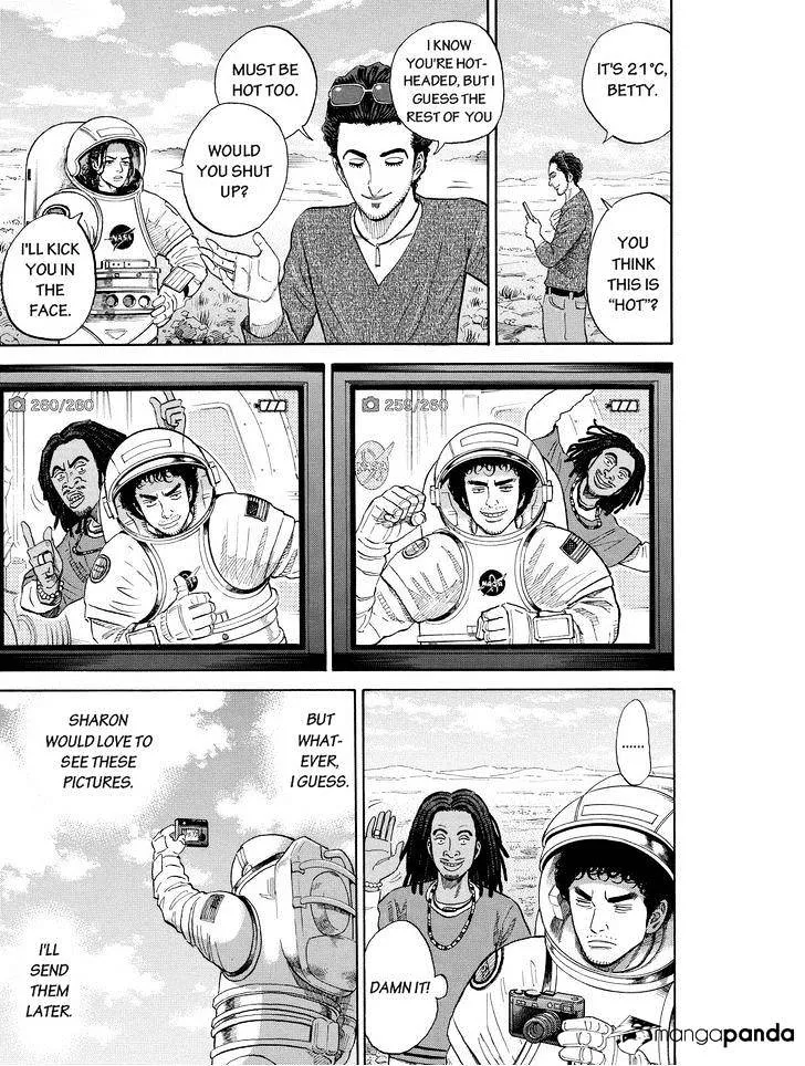 Read Uchuu Kyoudai chapter 174 image 8 on Lezhin