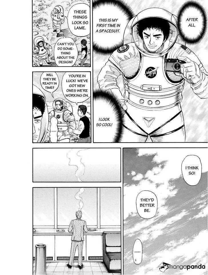 Read Uchuu Kyoudai chapter 174 image 9 on Lezhin