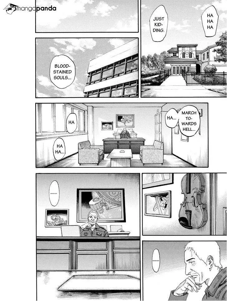 Read Uchuu Kyoudai chapter 175 image 11 on Lezhin