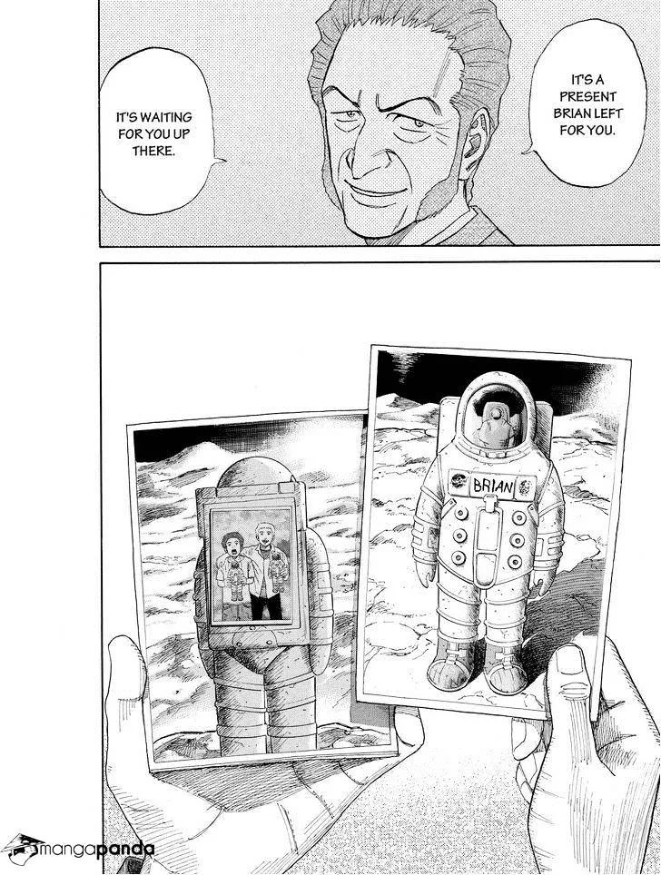 Read Uchuu Kyoudai chapter 175 image 15 on Lezhin