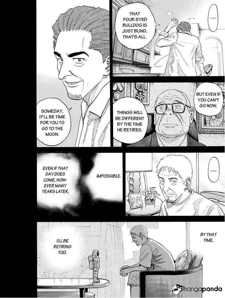 Read Uchuu Kyoudai chapter 175 image 5 on Lezhin