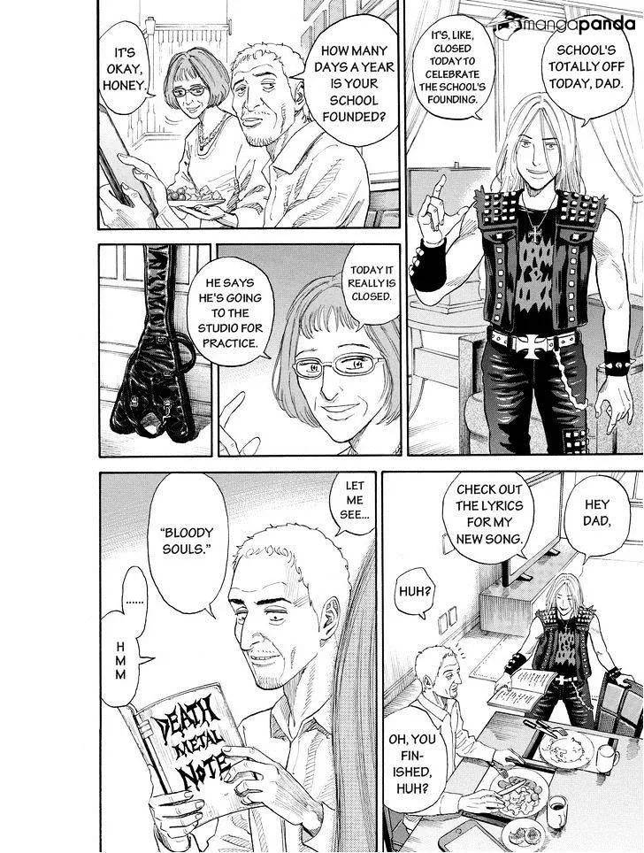 Read Uchuu Kyoudai chapter 175 image 7 on Lezhin
