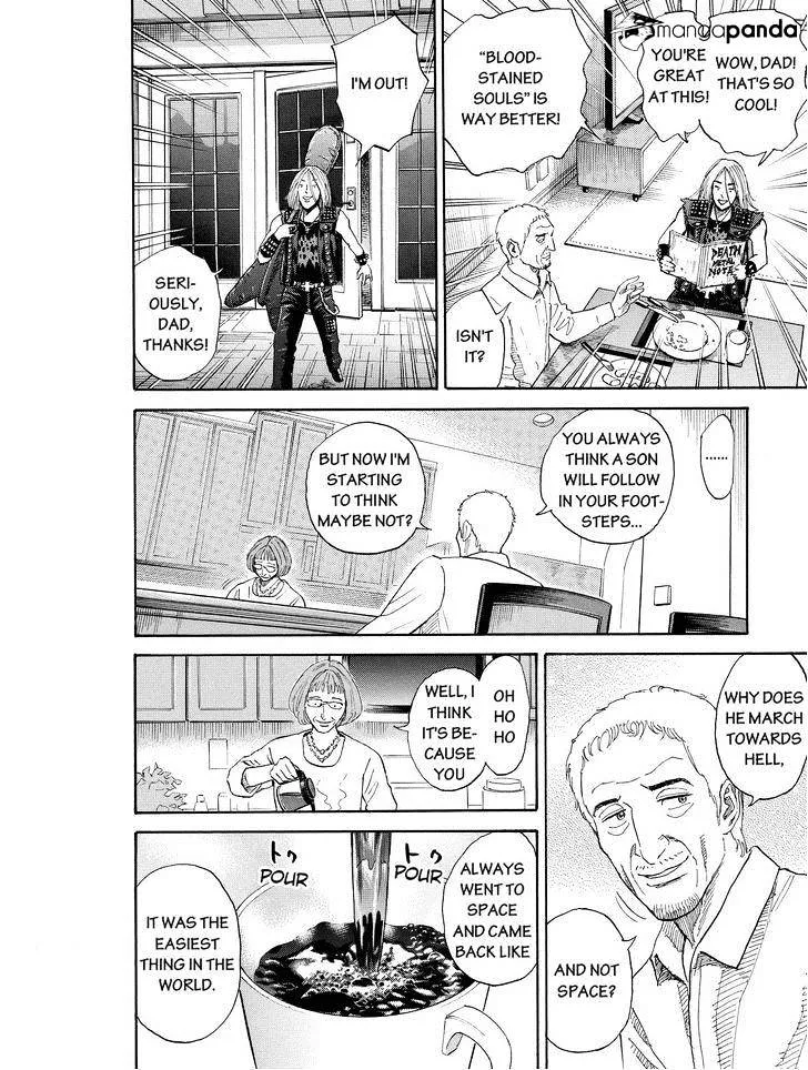 Read Uchuu Kyoudai chapter 175 image 9 on Lezhin