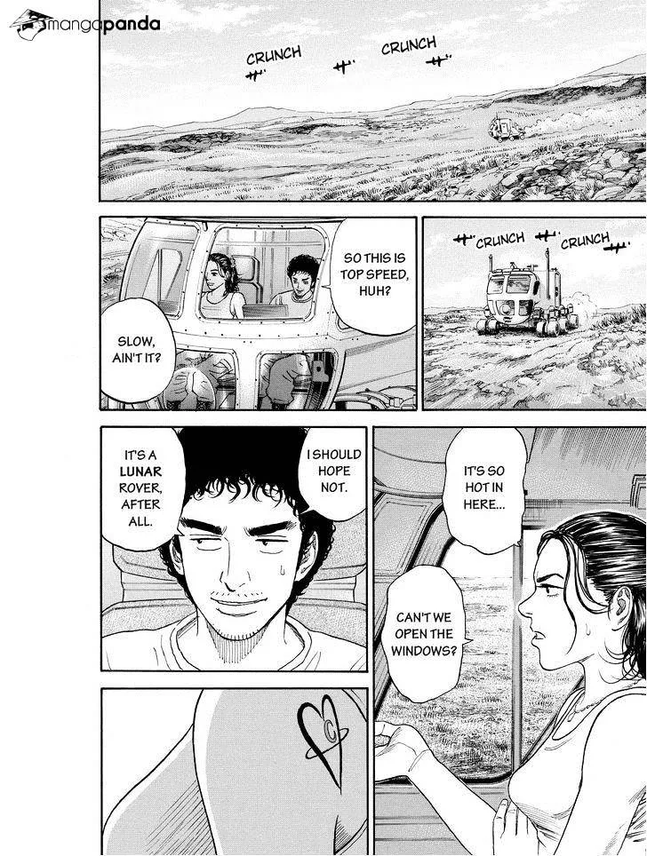 Read Uchuu Kyoudai chapter 176 image 11 on Lezhin