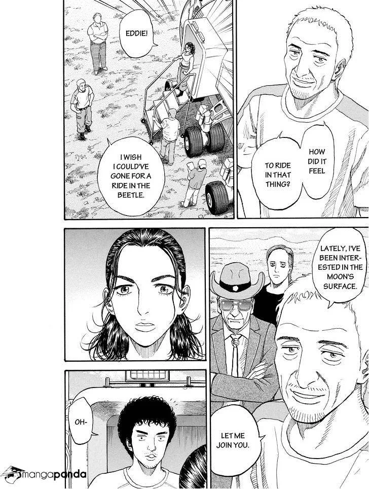 Read Uchuu Kyoudai chapter 176 image 15 on Lezhin