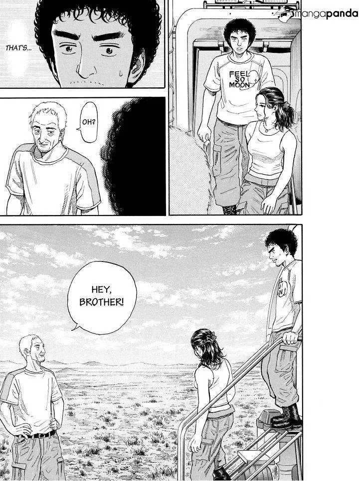 Read Uchuu Kyoudai chapter 176 image 16 on Lezhin