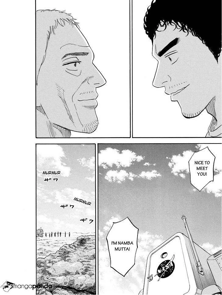 Read Uchuu Kyoudai chapter 176 image 17 on Lezhin