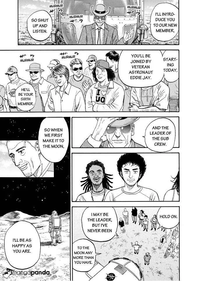 Read Uchuu Kyoudai chapter 176 image 18 on Lezhin