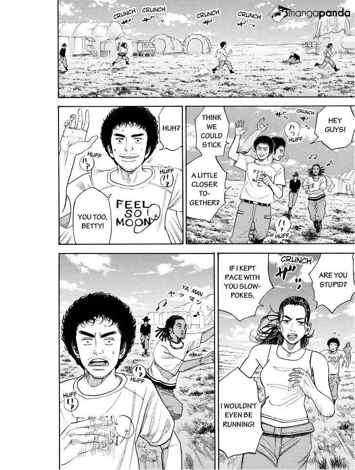 Read Uchuu Kyoudai chapter 176 image 5 on Lezhin