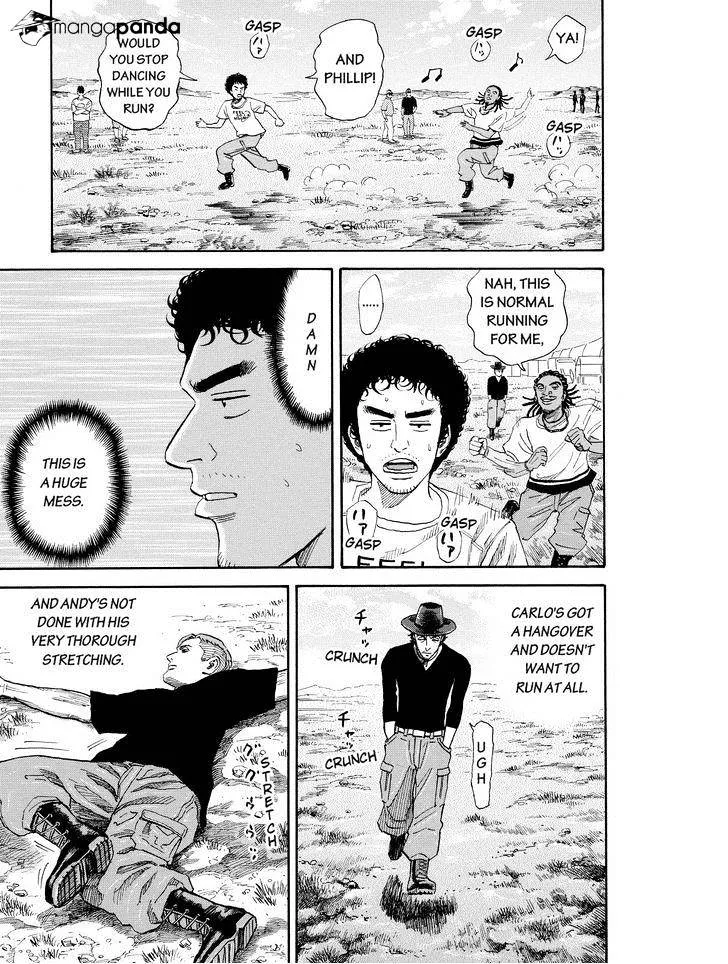 Read Uchuu Kyoudai chapter 176 image 6 on Lezhin