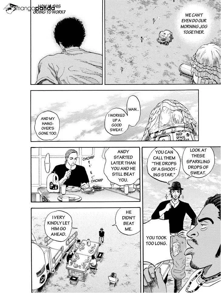 Read Uchuu Kyoudai chapter 176 image 7 on Lezhin