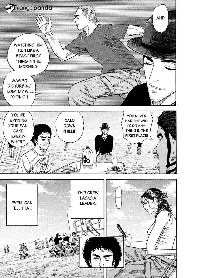 Read Uchuu Kyoudai chapter 176 image 8 on Lezhin
