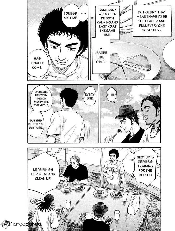 Read Uchuu Kyoudai chapter 176 image 9 on Lezhin