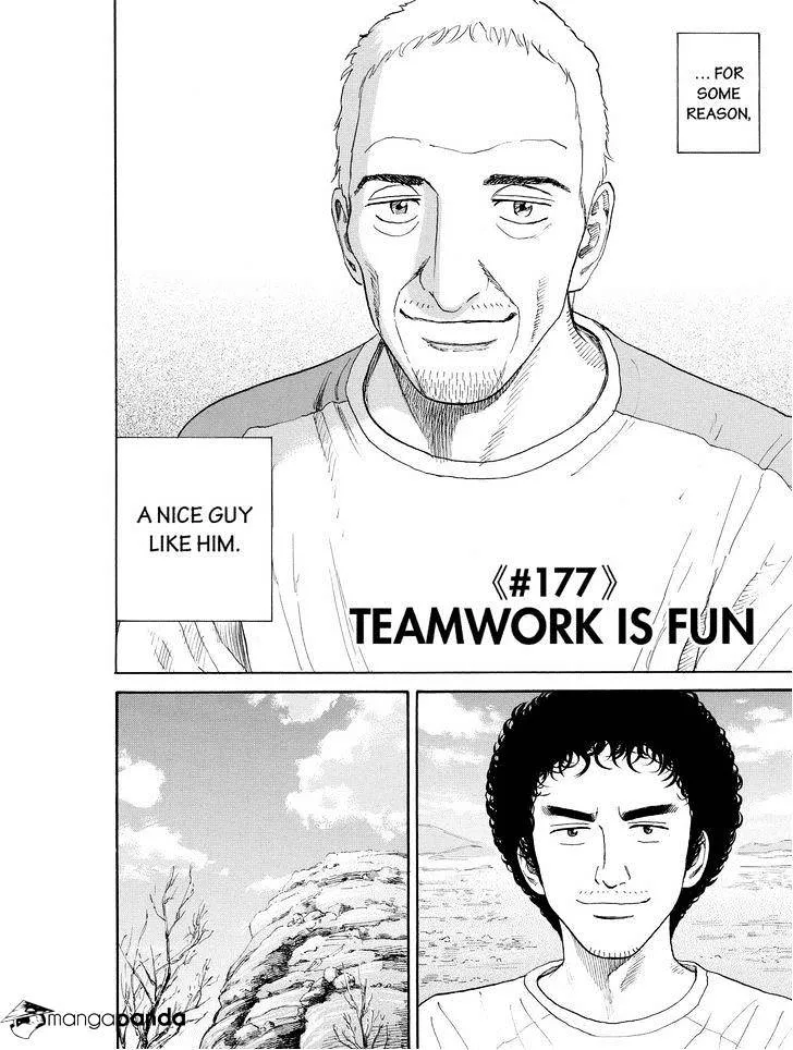 Read Uchuu Kyoudai chapter 177 image 1 on Lezhin