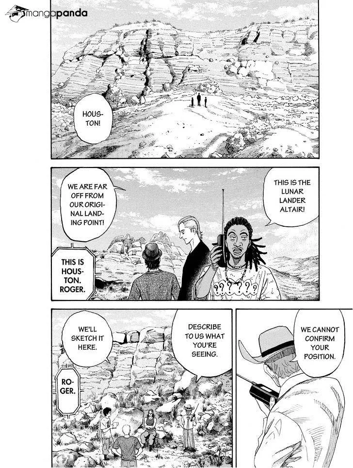 Read Uchuu Kyoudai chapter 177 image 11 on Lezhin