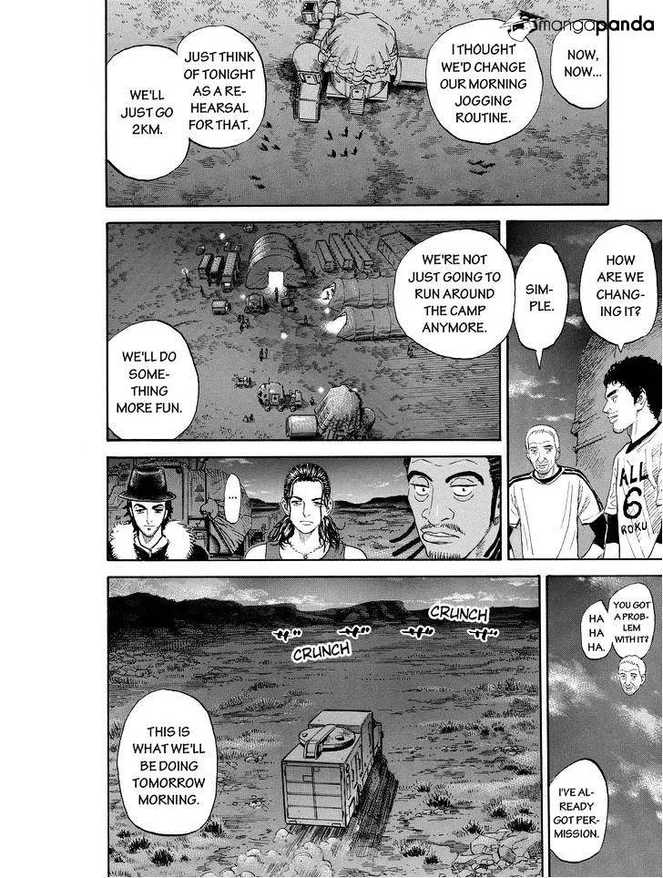 Read Uchuu Kyoudai chapter 177 image 15 on Lezhin