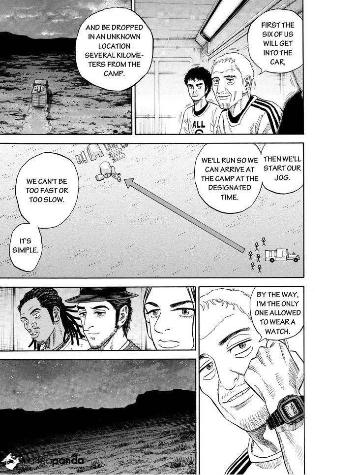 Read Uchuu Kyoudai chapter 177 image 16 on Lezhin