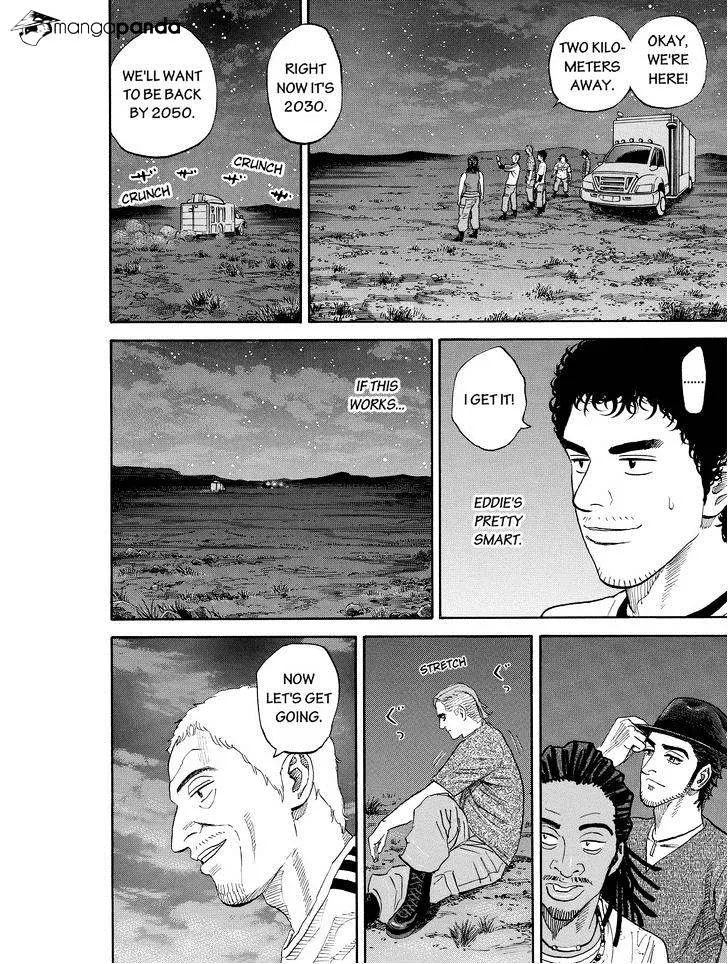 Read Uchuu Kyoudai chapter 177 image 17 on Lezhin