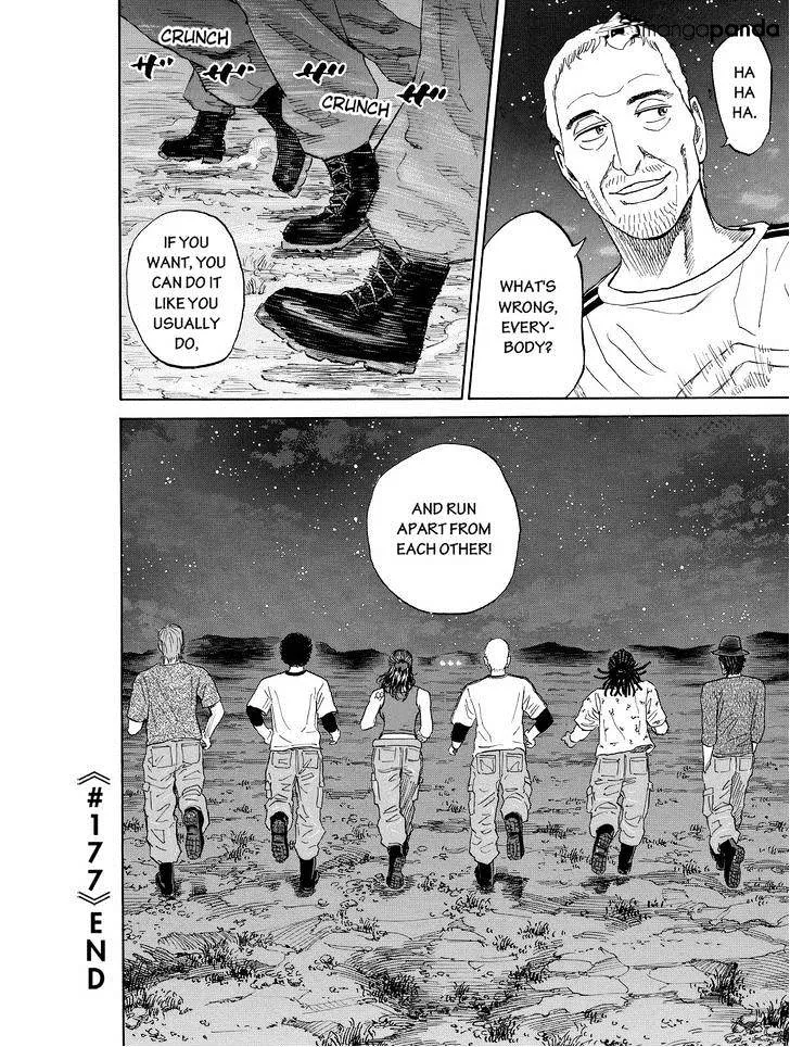 Read Uchuu Kyoudai chapter 177 image 19 on Lezhin