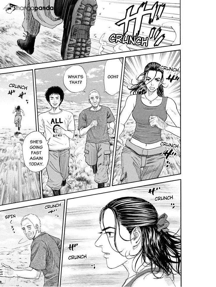 Read Uchuu Kyoudai chapter 177 image 2 on Lezhin