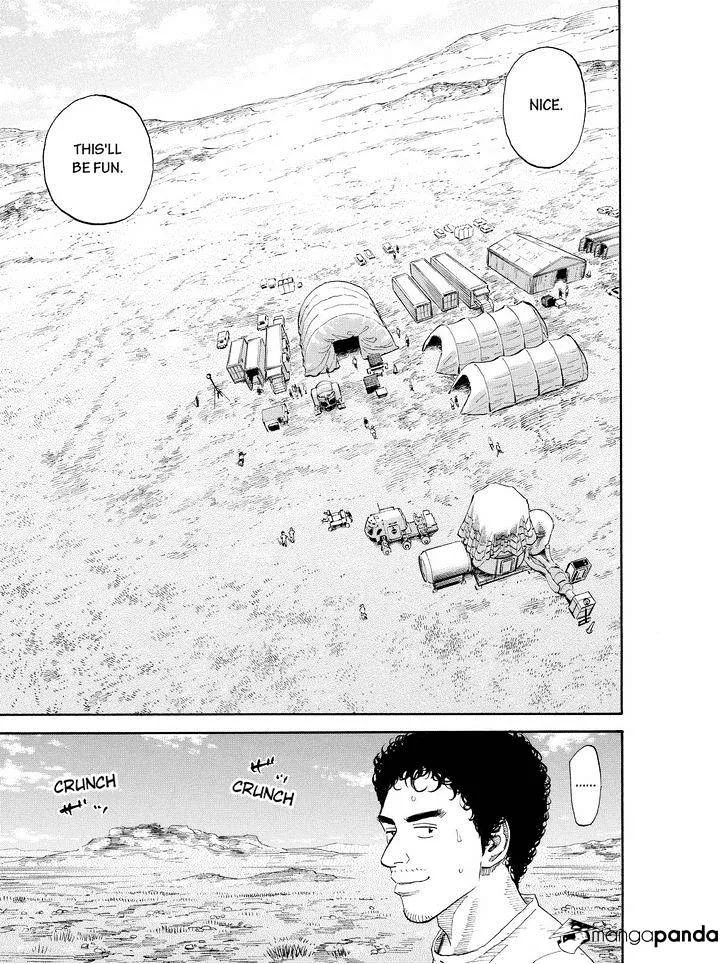 Read Uchuu Kyoudai chapter 177 image 4 on Lezhin