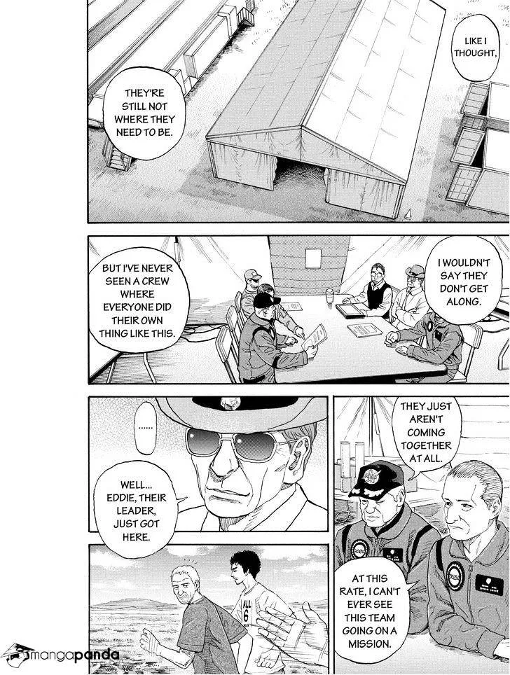 Read Uchuu Kyoudai chapter 177 image 5 on Lezhin