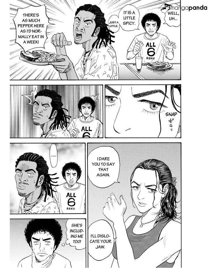 Read Uchuu Kyoudai chapter 177 image 8 on Lezhin