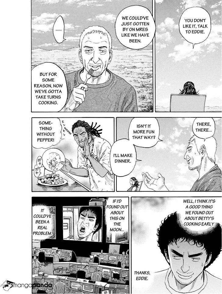 Read Uchuu Kyoudai chapter 177 image 9 on Lezhin