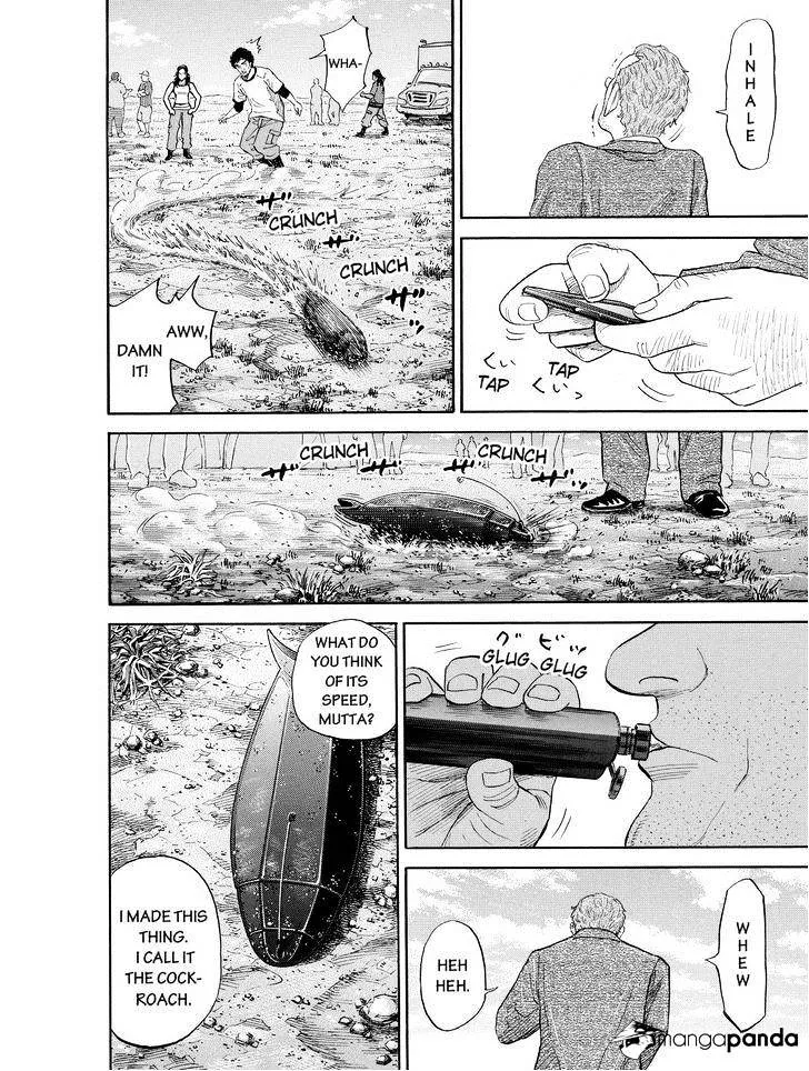 Read Uchuu Kyoudai chapter 179 image 11 on Lezhin