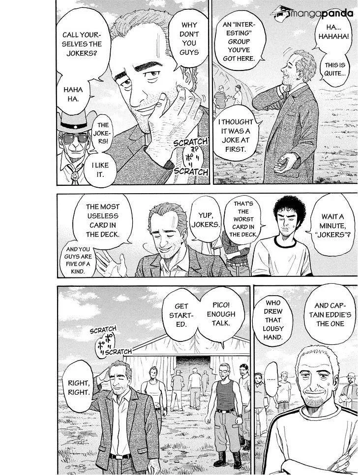 Read Uchuu Kyoudai chapter 179 image 13 on Lezhin
