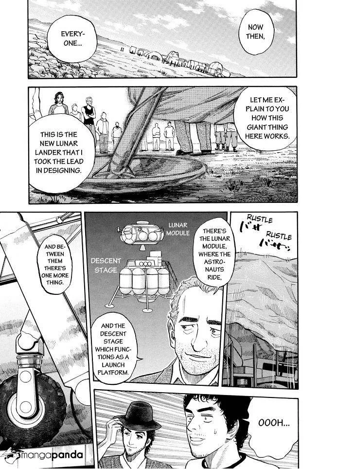 Read Uchuu Kyoudai chapter 179 image 14 on Lezhin