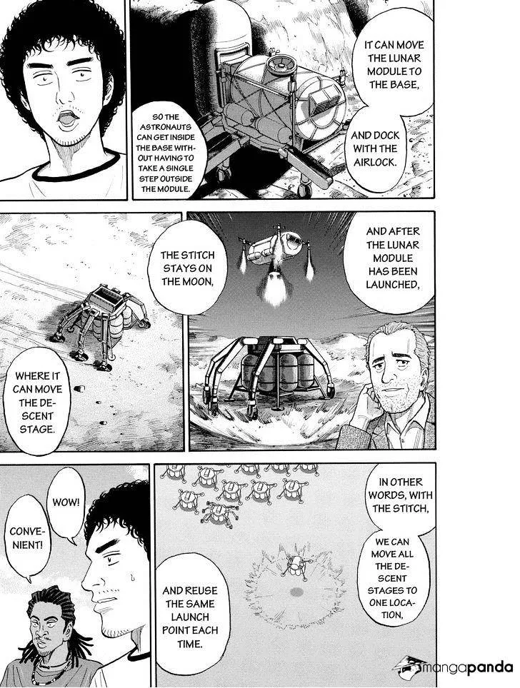 Read Uchuu Kyoudai chapter 179 image 16 on Lezhin