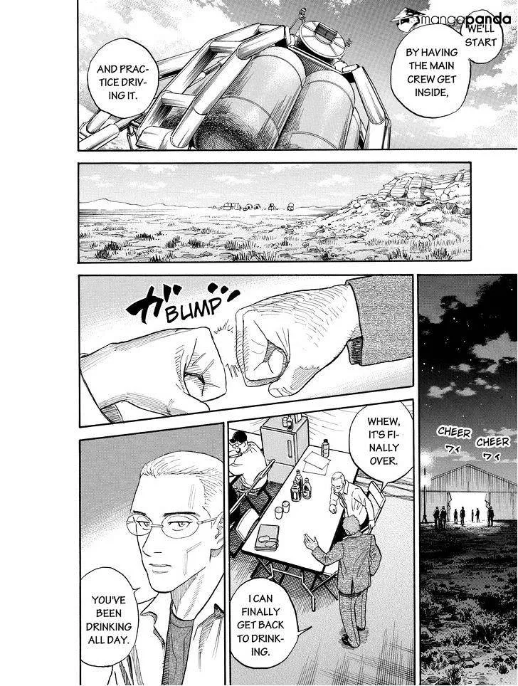 Read Uchuu Kyoudai chapter 179 image 17 on Lezhin