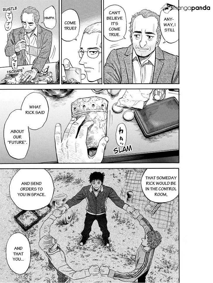 Read Uchuu Kyoudai chapter 179 image 18 on Lezhin