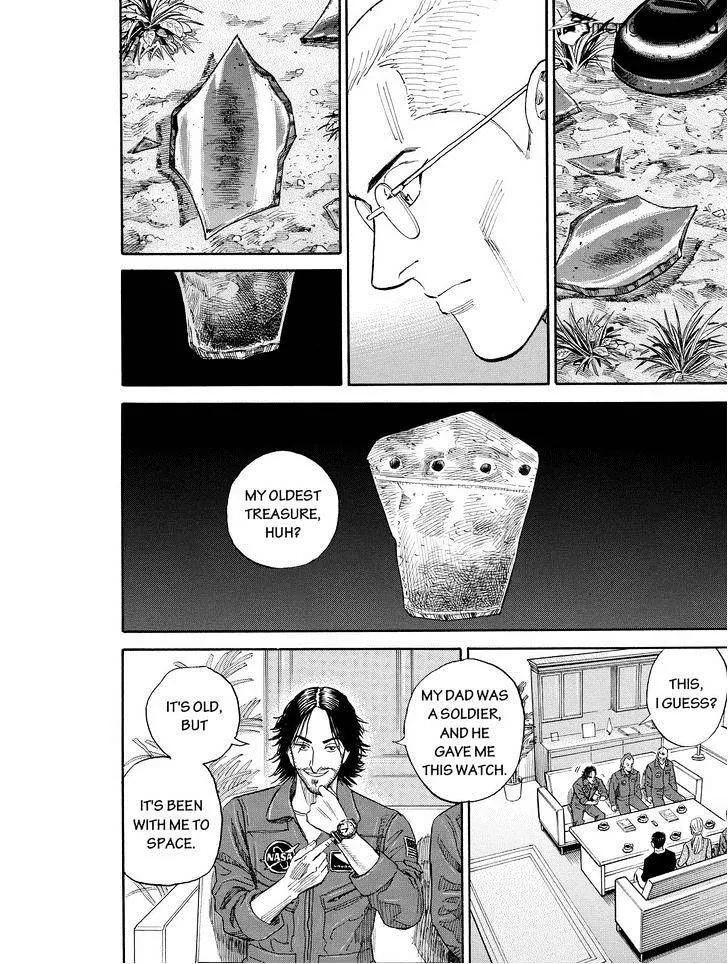 Read Uchuu Kyoudai chapter 179 image 3 on Lezhin
