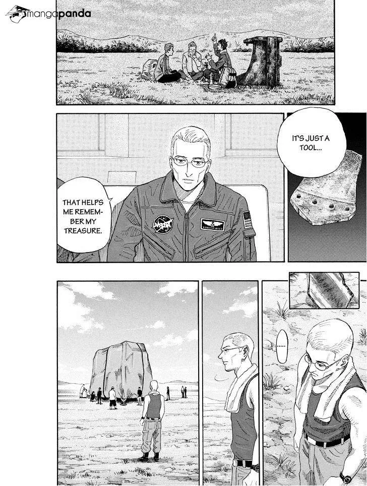 Read Uchuu Kyoudai chapter 179 image 5 on Lezhin