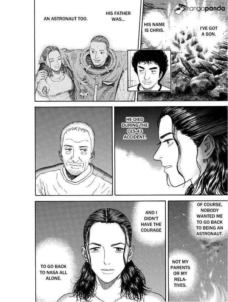 Read Uchuu Kyoudai chapter 179 image 7 on Lezhin