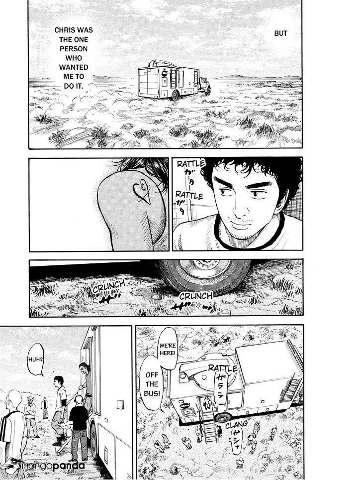 Read Uchuu Kyoudai chapter 179 image 8 on Lezhin