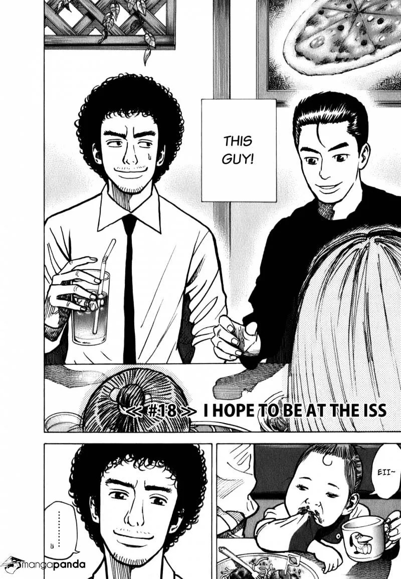 Read Uchuu Kyoudai chapter 18 image 1 on Lezhin