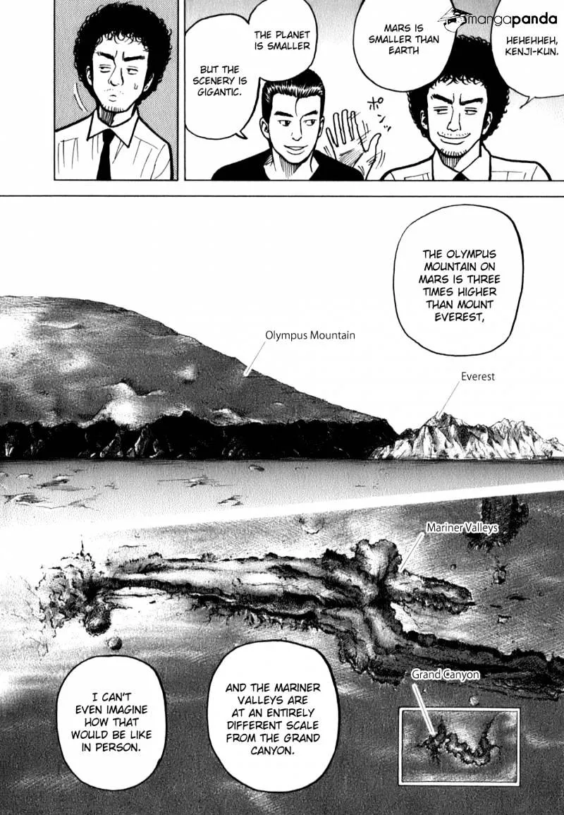 Read Uchuu Kyoudai chapter 18 image 11 on Lezhin