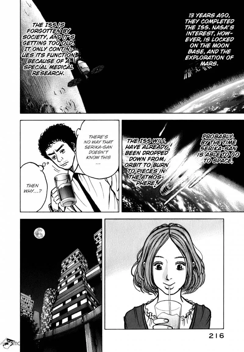 Read Uchuu Kyoudai chapter 18 image 15 on Lezhin