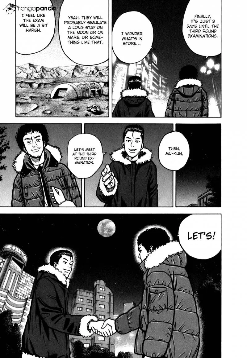 Read Uchuu Kyoudai chapter 18 image 16 on Lezhin