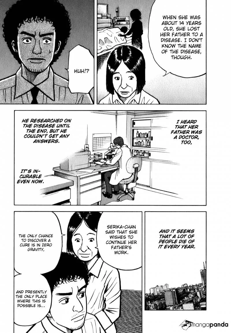 Read Uchuu Kyoudai chapter 18 image 18 on Lezhin