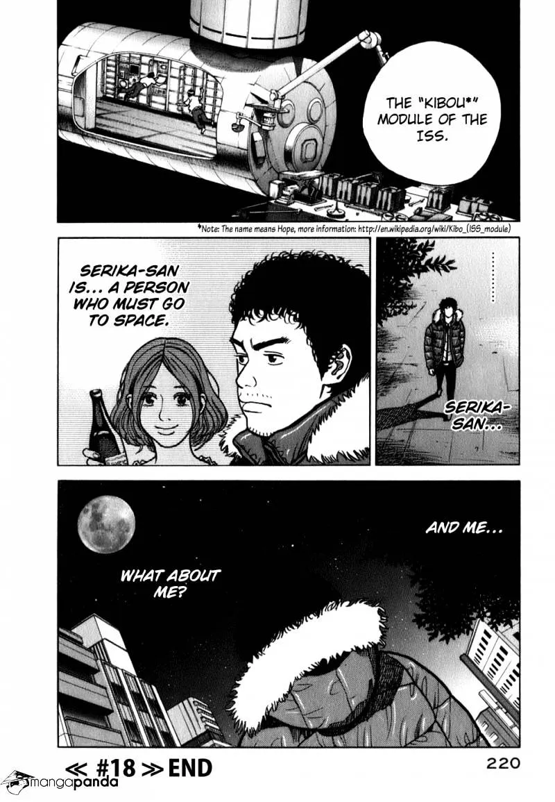 Read Uchuu Kyoudai chapter 18 image 19 on Lezhin