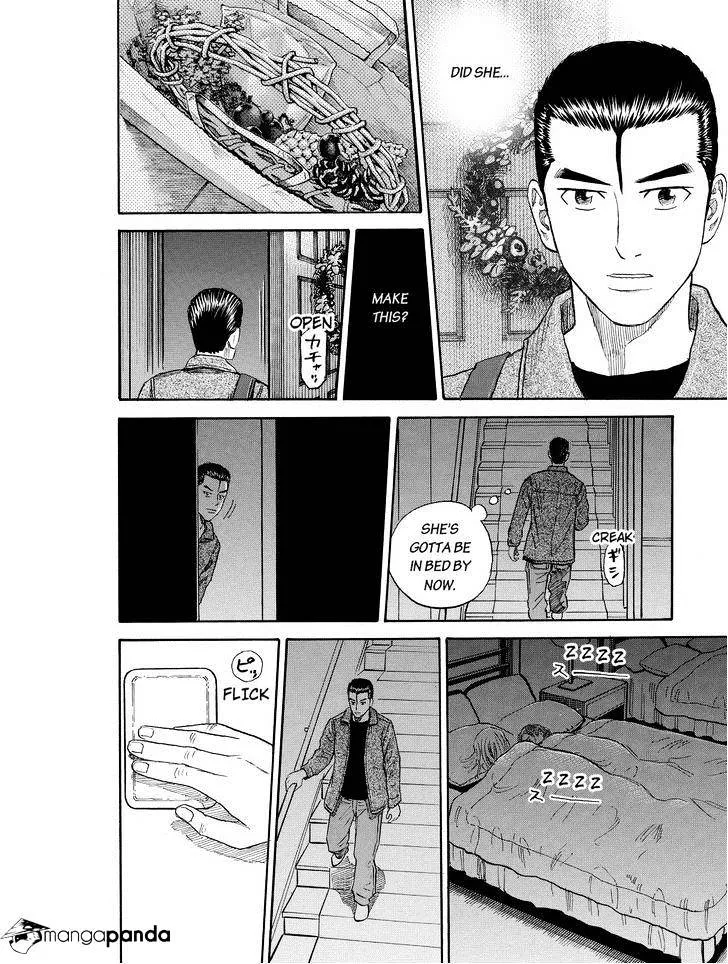 Read Uchuu Kyoudai chapter 180 image 11 on Lezhin