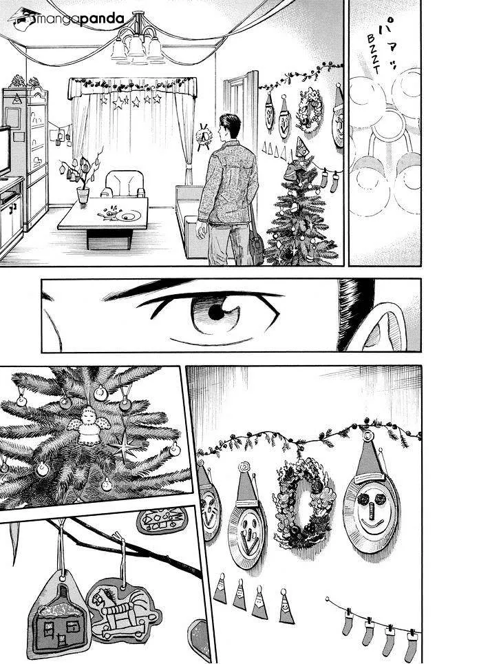 Read Uchuu Kyoudai chapter 180 image 12 on Lezhin